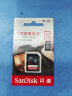 闪迪（SanDisk）16GB SD存储卡 C10 至尊高速版 读速80MB/s 耐冷耐热  防水抗冲击 实拍图