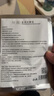 榮晟面膜冷敷料貼片小白瓶面膜輕薄滋潤干燥肌膚舒緩透靚補水保濕 冷敷料貼片1箱50貼 曬單實(shí)拍圖