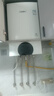 林內(nèi)（Rinnai）【國(guó)家補(bǔ)貼15%】零冷水燃?xì)獗趻鞝t暖逸系列C66L采暖地暖熱水兩用 采暖爐 全屋零冷水恒溫APP智控 24KW 80-120㎡ 【24C66L】 天然氣 曬單實(shí)拍圖