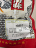 維澤佳 響螺片天然淡干海螺片鮑螺干貨 海螺肉海鮮海產(chǎn)干貨響螺片250g 曬單實(shí)拍圖
