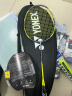 YONEX 尤尼克斯羽毛球拍单拍ax天斧99弓箭11pro全碳素超轻明星款日本产 弓箭ARC7PRO灰黄4U 控球攻守平衡 实拍图