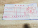 青聯(lián) 收據(jù)三聯(lián)收款收據(jù)樣本模板填寫手寫收據(jù)單兩聯(lián)通用收據(jù)憑證 三聯(lián)多欄收據(jù)-10本/贈3支筆 曬單實拍圖