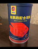 海豚血鸚鵡發(fā)紅飼料中顆粒紅鸚鵡專用魚糧海豚魚食鸚鵡魚飼料潤紅發(fā)色 720g（2800ml）血鸚鵡發(fā)色/紅糧 曬單實拍圖