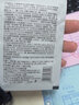 詩(shī)寧Sonie潤顏涂抹面膜細膩肌膚保濕滋潤睡眠免洗女官方 水光睡眠面膜小樣*2 曬單實(shí)拍圖
