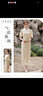 彈簧人新中式旗袍新款2025夏改良少女感年輕長(cháng)款氣質(zhì)優(yōu)雅連衣裙淡雅 杏色 XL 曬單實(shí)拍圖