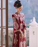 枝己秀禾服新娘婚紗2025新款中式嫁衣結(jié)婚禮服古裝敬酒服龍鳳褂婚服 8195 M 曬單實拍圖