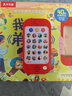 1-3歲孩子的國學(xué)啟蒙發(fā)聲書-我會讀弟子規(guī) 樂樂趣低幼兒童早教有聲書點(diǎn)讀認(rèn)知書 曬單實(shí)拍圖