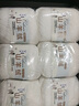 恒源祥中粗毛線團(tuán)圍巾毛線山羊絨手工diy純女自織圍脖送男友編織材料包 乳白色 [6團(tuán)禮盒裝] 曬單實拍圖