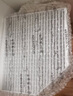 仲謀一汽大眾原廠空調(diào)濾芯濾清器大眾CC開(kāi)迪速騰邁騰高爾夫帕薩特 備注車(chē)型年限排量或車(chē)架號(hào) 曬單實(shí)拍圖