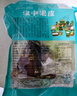 雯娘陜西涼皮漢中米皮面皮真空袋裝 西安特產(chǎn) 大米現(xiàn)做即食涼皮陜西 當(dāng)日現(xiàn)做米皮300g*6袋 曬單實(shí)拍圖