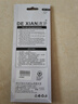 德賢(DEXIAN)177mm剪刀 生活家用學(xué)生藝術(shù)剪子剪紙手工平頭時(shí)尚裁縫剪刀 紫藍k47 曬單實(shí)拍圖