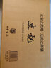 史記全十冊(cè)精裝版中華書(shū)局正版三全本全本無(wú)刪減司馬遷原著二十四史之首中國(guó)古代史通史歷史類(lèi)書(shū)籍中華經(jīng)典名著全本全注全譯 曬單實(shí)拍圖