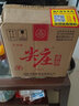 五糧液老酒 五糧液尖莊曲酒 白標(biāo) 盒裝 52度 濃香型 500mL 6瓶 2019年整箱裝 曬單實(shí)拍圖