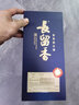 長留香 窖香 貴州53度500ml白酒醬香型  純糧釀造醬香酒 宴請(qǐng)自飲送禮 53%vol 500mL 6瓶 長留香·窖香 曬單實(shí)拍圖