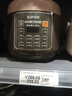 蘇泊爾（SUPOR）2.5L電壓力鍋迷你電高壓鍋智能小型1飯煲2-3人升家用全自動(dòng)SY-25YC10 咖啡色 曬單實(shí)拍圖