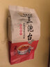 隴原興發(fā)蘭州八寶茶蓋碗茶三泡臺桂圓紅棗枸杞葡萄干貢菊玫瑰花草茶年貨 長條禮盒+蓋碗80g*10袋 曬單實(shí)拍圖
