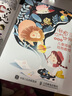 治愈你的世界 零基礎(chǔ)兒童插畫繪制教程（數(shù)藝設(shè)出品） 曬單實拍圖