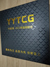 YYTCG 發(fā)燒音響電源線7N單晶銅鍍銀hifi級CD機/膽機/前后級功放電源線OCC國標美標 HIFI級7N單晶銅鍍銀【國標】 1.5米 曬單實拍圖