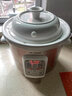 天際（TONZE）電燉鍋家用全自動(dòng)智能4L陶瓷煲湯鍋電用多功能快速煮粥神器 香檳金2L -約5碗（1-3人） 2L 曬單實(shí)拍圖
