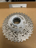 禧瑪諾（SHIMANO）9速飛輪禧瑪諾27速HG201-9/HG400-9S山地車卡式飛輪 盒裝 HG400-9  11-32T 曬單實(shí)拍圖