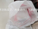 雙富自封袋塑防塵密封袋PE透明食品分裝塑料包裝袋 11絲（白邊）100只 24*36cm 曬單實(shí)拍圖