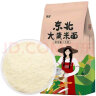沐谷大黄米面1kg（糯黄米粉黏米杂粮粉油炸糕馒头粘豆包黍米面原料） 实拍图
