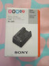 索尼（SONY）FDR-AX700/45/100E/60/30 AXP55 CX680/450 P35 Z90攝像機 BC-QM1原裝多功能座充充電器 曬單實拍圖