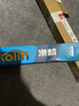 澳麟（AOLIN）無(wú)骨雨刮器雨刷器斯柯達速派【16款至今】原廠(chǎng)原裝尺寸A級膠條 曬單實(shí)拍圖