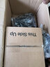 3M 6281面具配件頭帶組合 6100 6200 防毒面具 防塵面具 口罩 配件 半面具配件 6281頭帶（一條） 曬單實(shí)拍圖