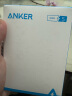 ANKERAnker安克9800毫安时PD20W快充充电器充电宝二合一适配苹果15华为mate60Pro小米等 白色 实拍图