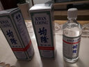 【香港直郵】均隆驅(qū)風(fēng)油 香港原裝進(jìn)口傷風(fēng)鼻塞舟船暈浪 均隆驅(qū)風(fēng)油57ml*3瓶 曬單實(shí)拍圖