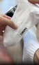 子墨棉品艾草10A級(jí)抗菌防臭襪子男士短筒吸汗透氣男生短襪船襪跑步毛巾底 6白 6雙 均碼 常規(guī)薄款 曬單實(shí)拍圖