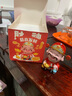 永燊24款搖頭好運財神創(chuàng  )意搖擺汽車(chē)擺件車(chē)載香薰飾品新年禮品家居擺設 B恭喜發(fā)財【會(huì )搖頭】 曬單實(shí)拍圖