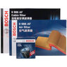 博世（Bosch）單效濾清器套裝適用于 現(xiàn)代全新勝達(dá) 2.0T 2.4L(13至18款) 空氣濾芯+空調(diào)濾芯【兩濾】 曬單實(shí)拍圖