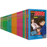 【正版】名偵探柯南漫畫(huà)書(shū)全套39冊 青山剛昌破案推理類(lèi)日本卡通動(dòng)漫 7-10歲少兒版小學(xué)生課外閱讀書(shū) 曬單實(shí)拍圖