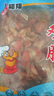 雞胗新鮮冷凍雞胗雞胃雞肫餐桌整箱批發(fā) 雞胗2斤裝 現貨速發(fā) 曬單實(shí)拍圖