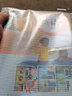金蝶a4拉鏈文件袋加厚網(wǎng)格透明防水資料袋試卷袋開學(xué)必備財務(wù)憑證收納袋小學(xué)生手提科目袋文具袋 【鉅惠款5個裝】W1003藍白色（袋白鏈藍） 曬單實拍圖