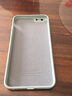 霞之丘 蘋(píng)果6plus手機殼iPhone6SPLUS液態(tài)硅膠6s輕薄全包六小眾薯片新款藝術(shù)感軟殼 蘋(píng)果6plus-6splus 樂(lè )事黃瓜白字+膜 曬單實(shí)拍圖