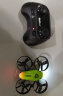 优迪玩具(udiR/C)儿童玩具遥控飞机i22耐摔便携无人机模型充电安全六一儿童节礼物 实拍图