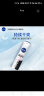 妮维雅（NIVEA）止汗露抑汗止汗喷雾腋下爽身气雾爽肤化妆品狐臭腋臭香体 女士型黑白出众爽身气雾150ml 实拍图