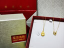菜百首飾 黃金鏈牌 足金時(shí)尚潮流5G工藝閃耀金鏤空葫蘆鏈牌 定價(jià) YZ 黃金鏈牌 約2.39g 約42cm 曬單實(shí)拍圖
