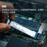 金士顿(Kingston) 250GB SSD固态硬盘 M.2(NVMe PCIe 4.0×4)兼容PCIe3.0 NV2 读速3000MB/s AI 电脑配件 实拍图