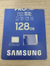 三星（SAMSUNG）128GB TF（MicroSD）内存卡 读180MB/s写130MB/s 游戏机无人机运动相机高速存储卡 含SD适配器 实拍图