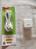 品勝 安卓充電器套裝 手機(jī)充電線micro usb安卓數(shù)據(jù)線適用小米三星oppo魅族vivo充電器 安卓數(shù)據(jù)線1.5米+2A快充 曬單實拍圖