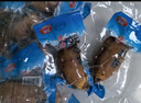 瑞松魷魚仔溫州特產(chǎn)童年零食熟食小魷魚仔即食散裝墨魚仔特產(chǎn) 泡椒味魷魚仔稱重500g 曬單實(shí)拍圖