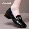 Carl Beck品牌樂(lè )福鞋女2024夏季牛皮軟皮大碼皮鞋單鞋軟皮軟底時(shí)尚女鞋 黑色 39 245mm 曬單實(shí)拍圖