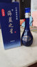 海藍(lán)之星 旗艦出品 3A級(jí)白酒 52度 濃香型 白酒整箱六瓶禮盒送三個(gè)禮品袋 52度 500mL 6瓶 曬單實(shí)拍圖