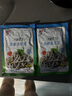 崔奶奶泡椒魚(yú)皮150g海鮮食品特產(chǎn)小吃涼拌泡椒魚(yú)皮開(kāi)袋即食追劇解膩零食 泡椒味150g 曬單實(shí)拍圖
