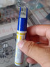 點(diǎn)繽適用于大眾新朗逸plus補(bǔ)漆筆車用品改裝專用車漆修復(fù)筆 風(fēng)雅金-單只裝 SVW-172 曬單實(shí)拍圖