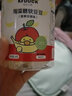 功夫小鴨海藻糖軟豆豆牛奶小饅頭兒童零食草莓水果牛奶豆豆入口易溶軟饅頭 香蕉蘋(píng)果味 1罐 曬單實(shí)拍圖